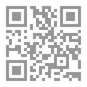Qr Code الإدارة القضائية للعدالة - دراسة مقارنة النظامين المصرى والأمريكى