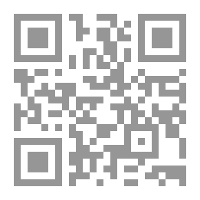 Qr Code تعليق على سفر اللاويين: تفسيري وعملي: مع ملاحظات نقدية