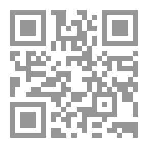 Qr Code العلاقات الصينية السورية في ضوء العلاقات الدولية والقانون الدولي العام 2003-2018