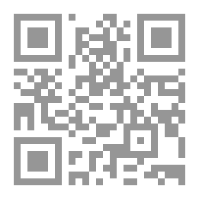 Qr Code An Anthology Of The Modern Indian Short Story