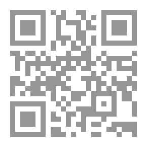 Qr Code مجموعة من النبوءات الاسكتلندية القديمة في الآية الجبرية: