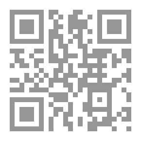Qr Code إنصاف الإمام الذهبي