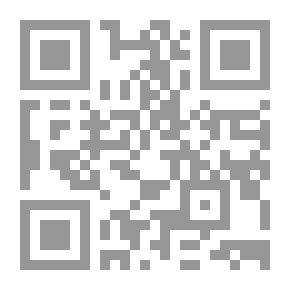 Qr Code Pure Crime And Other Crimes - A Collection Of Stories