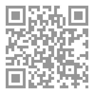 Qr Code Fatto di atto