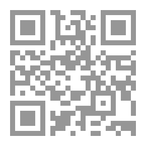 Qr Code Craving Dioxide