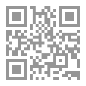 Qr Code صرخة من أعماق الخليج