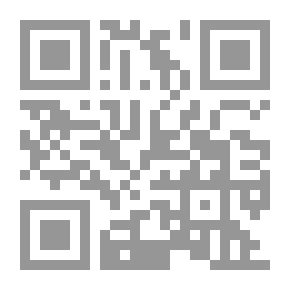 Qr Code Transparent Blue Hook - Theatrical Scripts