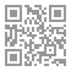 Qr Code رشدي سعيد 1920- 2013 `قراءة معاصرة لبعض اعماله`