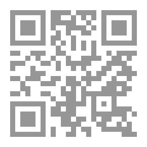 Qr Code Algerian Letters; Sixth Letter