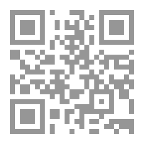 Qr Code فرناندو بيسوا - اللاطمأنينة