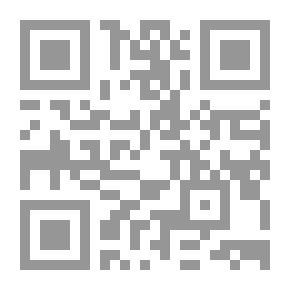 Qr Code الهمة طريق إلى القمة