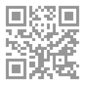 Qr Code تفسير سورة النمل