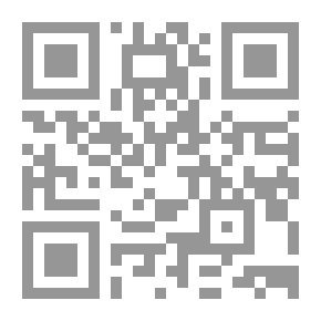 Qr Code The Lives Of The Imams; In An Easy Way For Young People