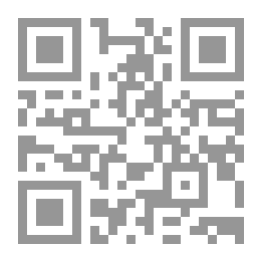 Qr Code غمو مخور عائض قرنی