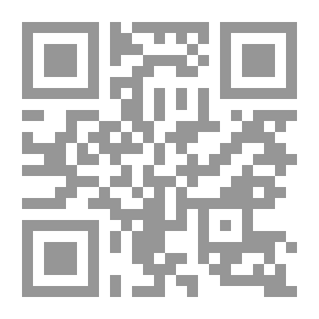 Qr Code Sabban's Graphic Message