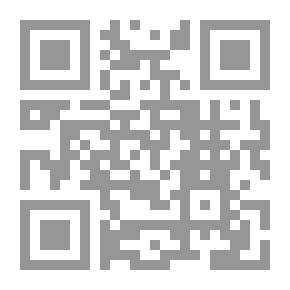 Qr Code Government Accounting