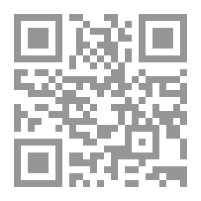 Qr Code ليدبروا آياته - حصاد عام من التدبر (ج3)