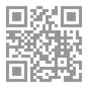 Qr Code تأملات ابن تيمية في سورة فاطر