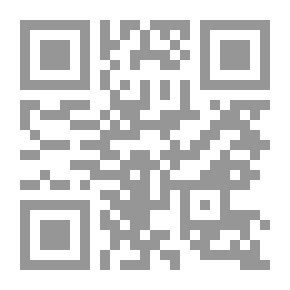 Qr Code ها أنت أيها الوقت