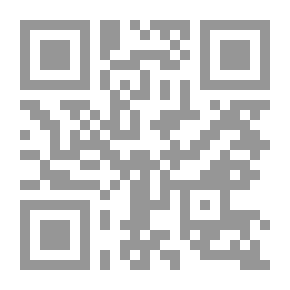 Qr Code Hussain Is For All Muslims And The World - Not Just For The Shiites