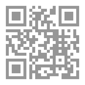 Qr Code Affectivity, Suggestibility, Paranoia
