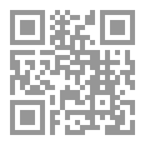 Qr Code ما بعد الحداثة 3: تجلياتها وانتقاداتها