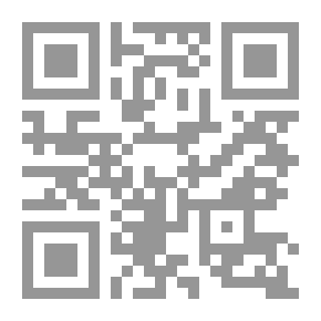Qr Code مدخل إلى فكر طه عبد الرحمن