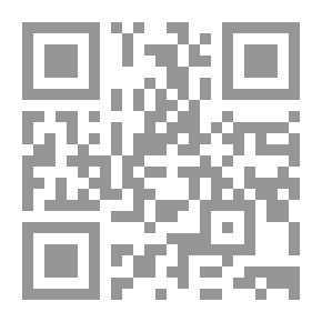 Qr Code Intent And Fulfillment Of Significance (a Study In The Deliberations Of Maliki Jurisprudence)