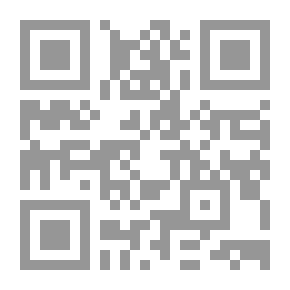 Qr Code Interpretation Of Dreams