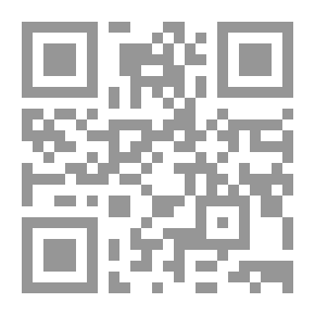 Qr Code The Post-Covid-19 World: The Limits Of Potential Change In The Global System