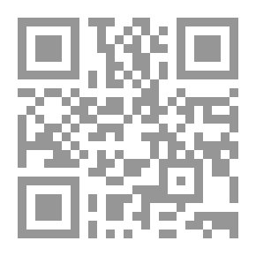Qr Code الدولة العثمانية وغربي الجزيرة العربية بعد افتتاح قناة السويس 1286-1326هـ