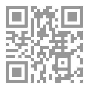 Qr Code قصتي مع جلجامش