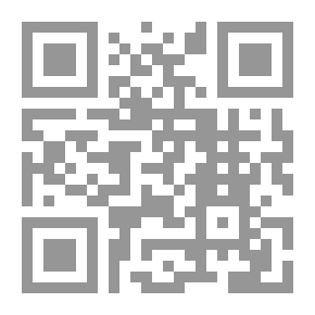Qr Code الطبيعة