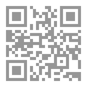 Qr Code Empresas morales