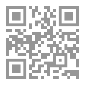 Qr Code عقيدة رقص