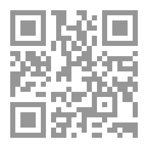 Qr Code 86 ساعة