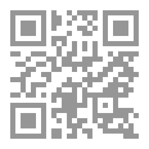 Qr Code التاريخ السياسي والإقتصادي لدولة الوحدة المصرية السورية
