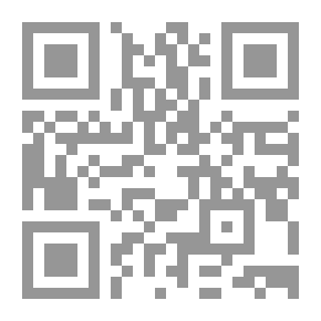 Qr Code عن قيادة #التغيير