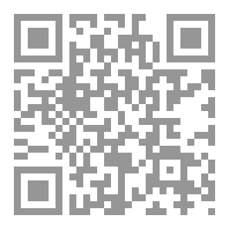Qr Code إدارة التجديد و الابتكار