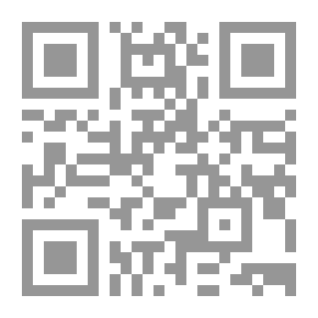 Qr Code الدلالة والسياق في شعر الصعاليك
