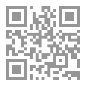 Qr Code كتيب تاريخ الأدب