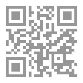 Qr Code الفقه على المذاهب الأربعة