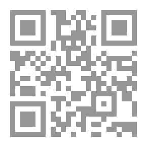 Qr Code فضائح الترجمة
