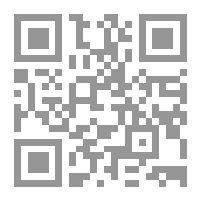 Qr Code قصص حقيقية مرعبة من الواقع الكويتي - الجزء الثاني