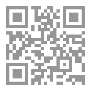Qr Code دليل المدرب الناجح فى التدريب والتنمية