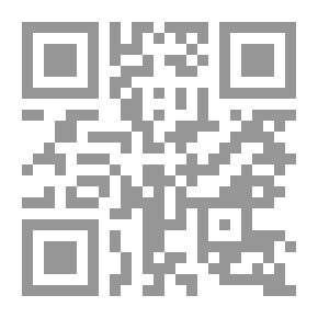 Qr Code خداوند الموت: حسن صباح