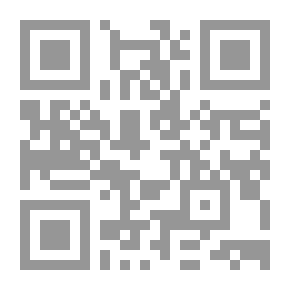 Qr Code من أسرار الجمل الإستئنافية - دراسة لغوية قرآنية