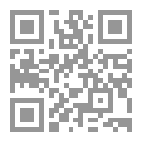 Qr Code 1572 الكبائر للبرديجي