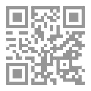 Qr Code القيم في تشكيل السلوك الإنسانى