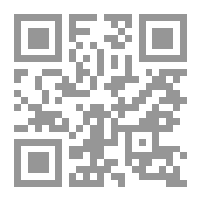 Qr Code من همسات ورياح